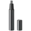 موزن بینی شیائومی شارژی Type-C ضدآب IPX5 (مدل MJGHB1LF)