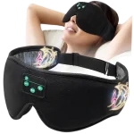 ماسک خواب بلوتوث PGQIQGNM مدل B0D4YQFTYP