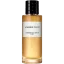 عطر Dior Ambre Nuit 125ml دیور امبر نویت (یونیسکس لاکچری)