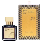 عطر عود سیلک مود (Oud Silk Mood) ادو پرفیوم ۷۰ میل | یونیسکس